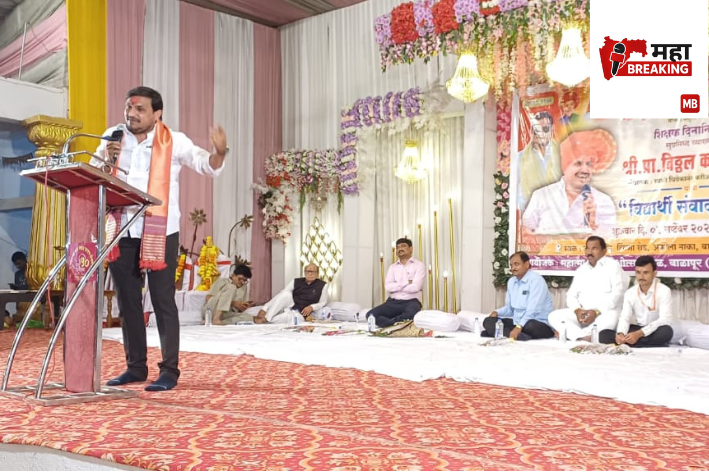 Vitthal Kangane