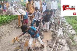 Children's mud-digging
