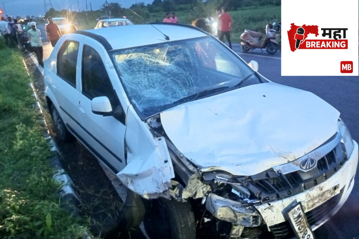 Terrible accident