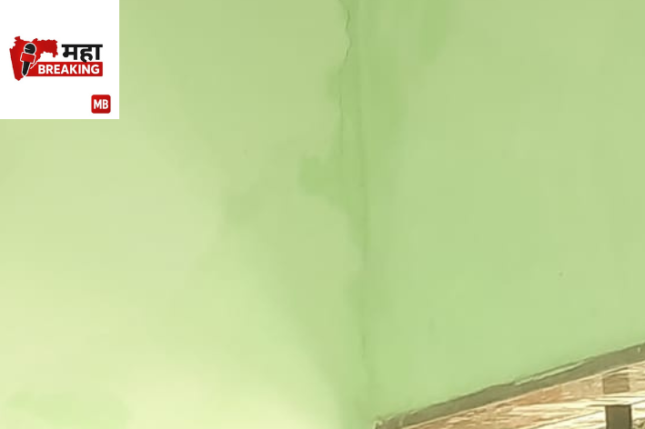 Talathi office