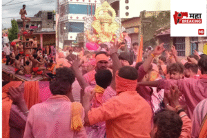 Ganpati Bappa Morya