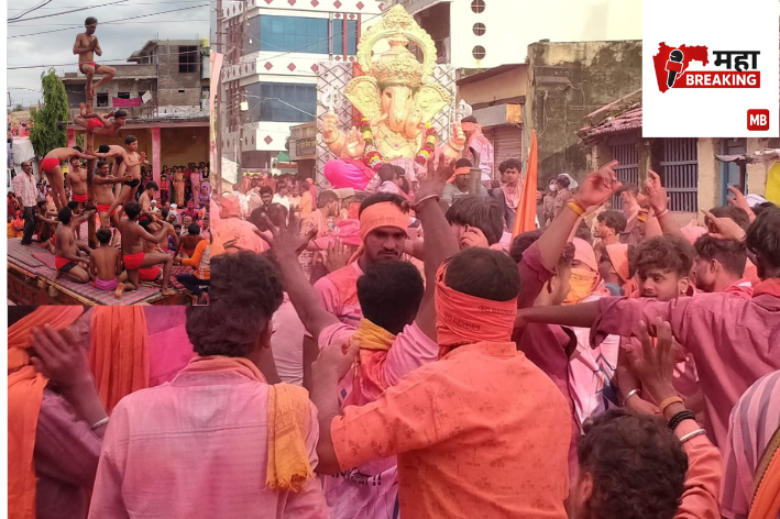 Ganpati Bappa Morya