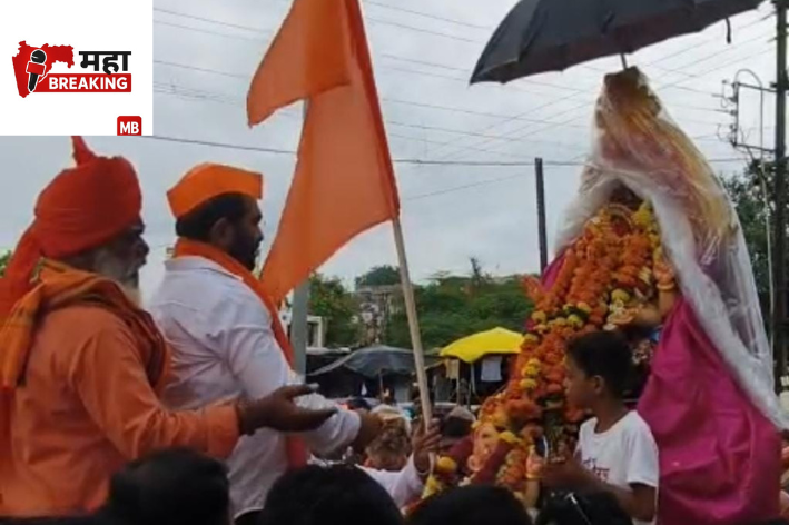 Balapur