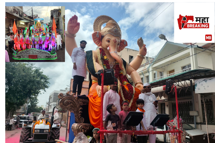 Ganpati Bappa Morya