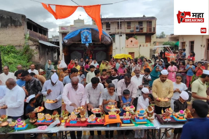 Ganpati bappa