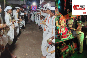 Farewell to Ganesha