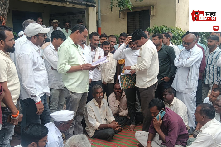 Anjani Bu discussed various issues