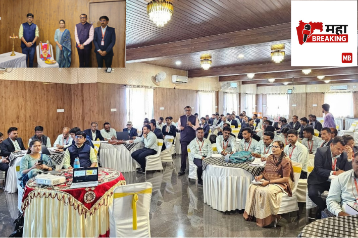 Tips for the officers of