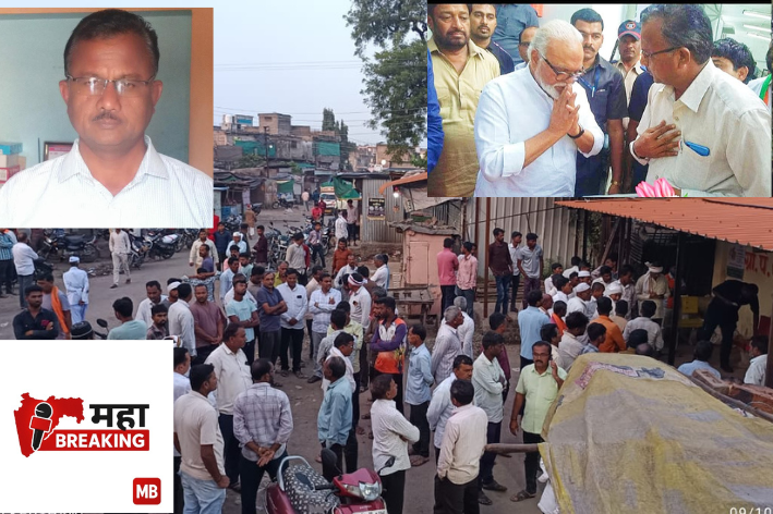 Activist commits suicide