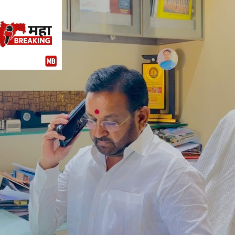 Mehkar Lonar talukas