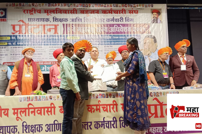 Sudhakar Pandey receives state-level ideal teacher award from PROTAN