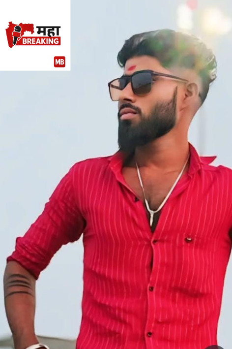 Murder of a young man