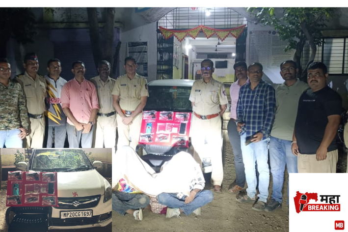 Five country-made knives