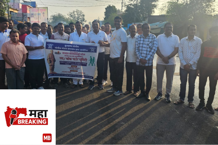 Villagers rushed to Dongaon