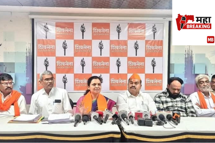 names are duplicated