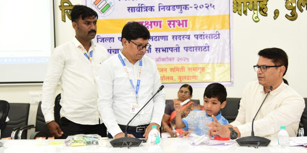 Panchayat committees,