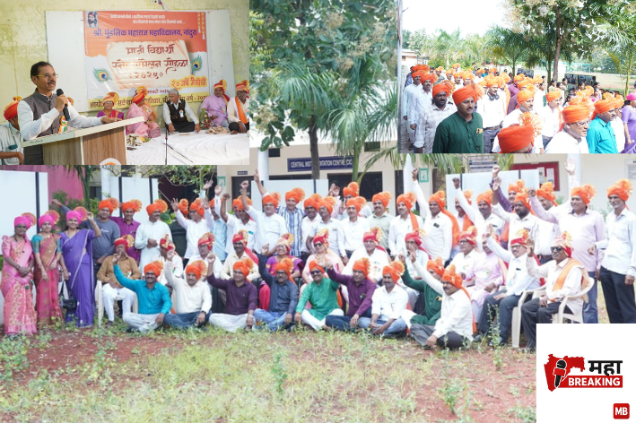 Twenty years of friendship