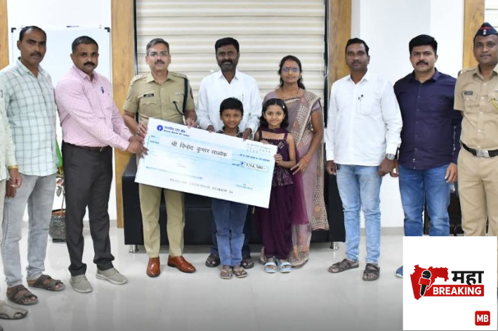 ‘Digital Arrest’ fraud case