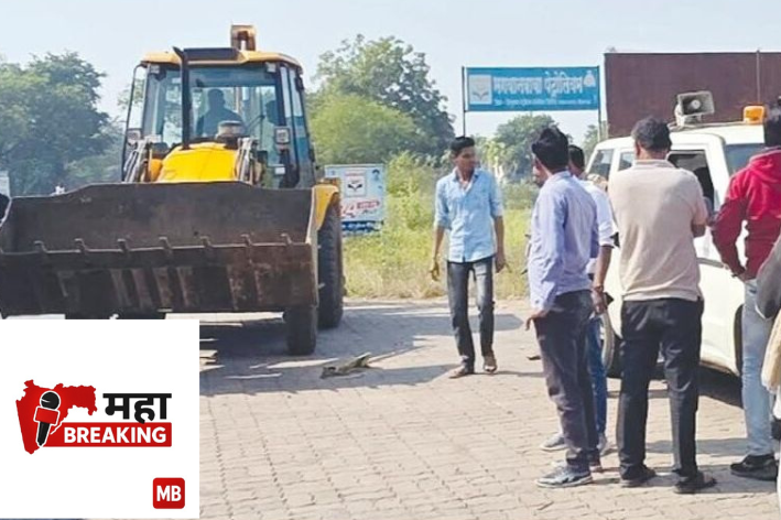 The seized JCB was stolen