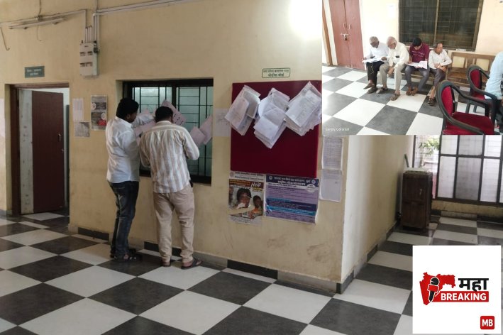 Final voter list published…