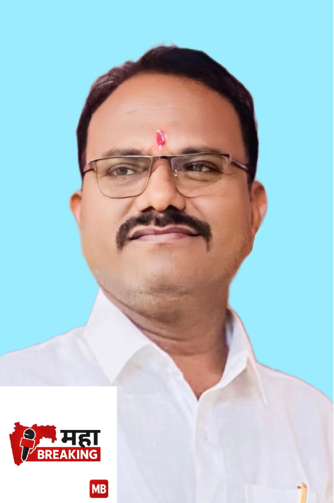 World Day of Persons with Disabilities