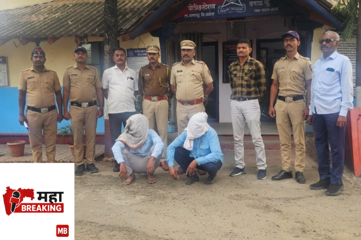 A young man was killed