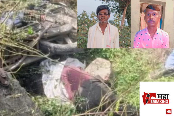 Two serious accidents