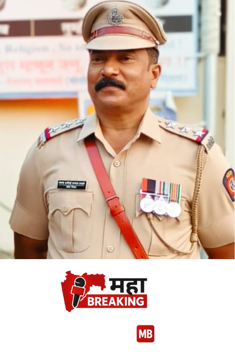 Thanedar Sevanand Wankhade