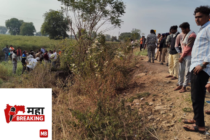 car fell into the well