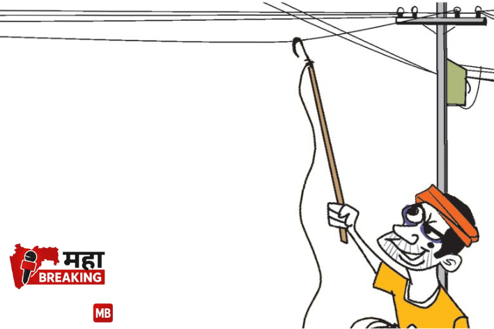 wires from 15 utility poles were stolen