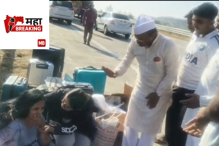 Dr. Rajendra Shingne