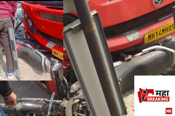 A motorcyclist was injured