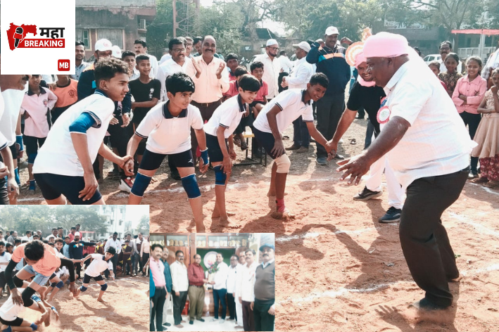 taluka level school games