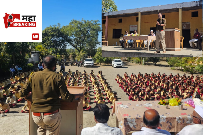 Police Inspector Amarnath Nagare