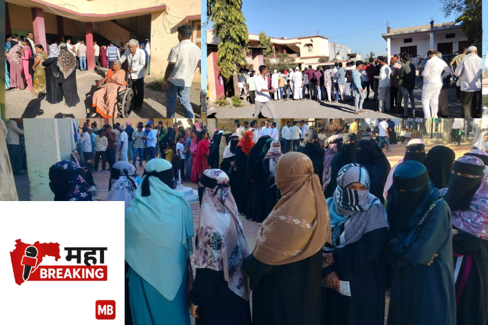 Deulgaon Raja municipality