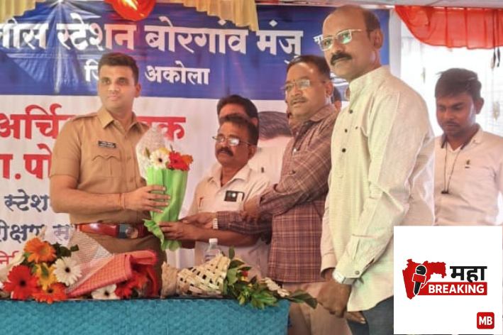 District Superintendent of Police Archit Chandak