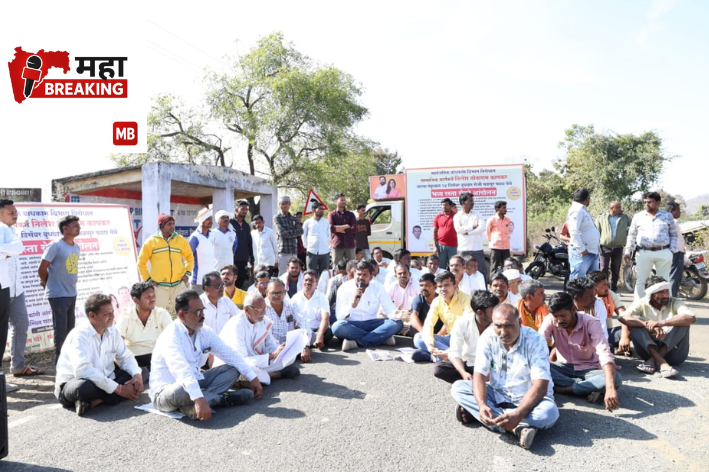 vacate your position!