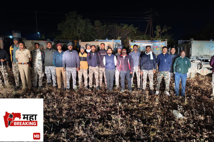 Crackdown on sand mafia