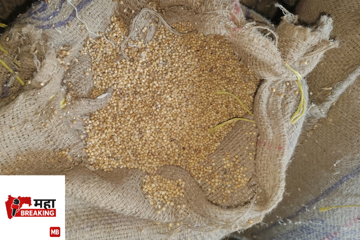 Anger over substandard ration grains