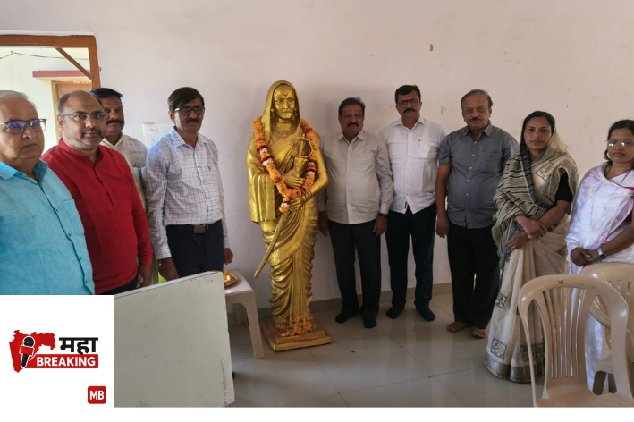 The birth anniversary of Rajmata Jijau