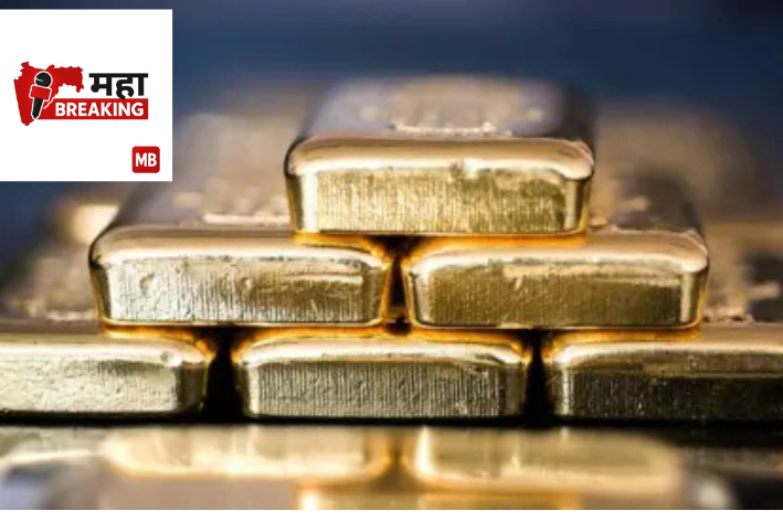 biscuit resembling gold;