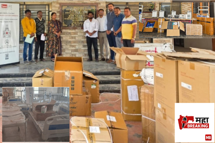 Trauma Care Center in Mehkar.