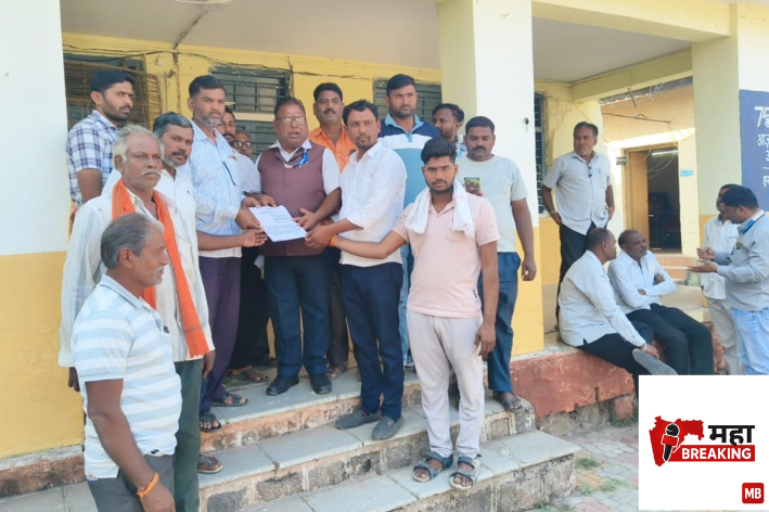 Beneficiaries deprived