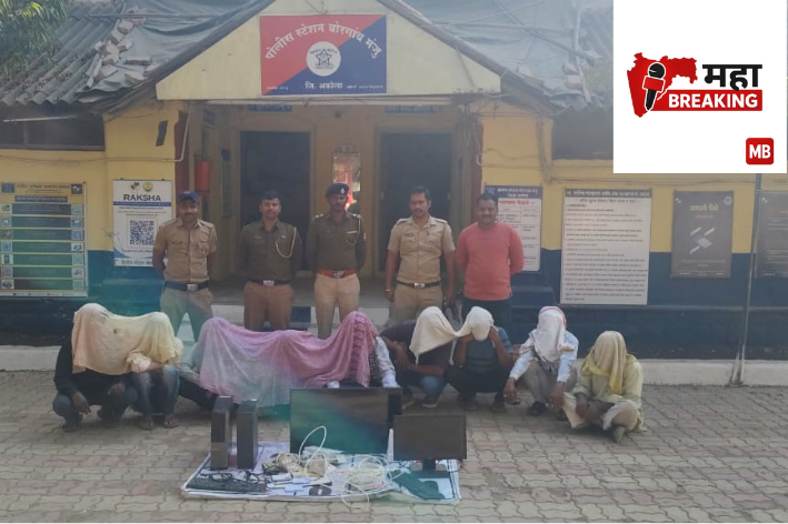 Borgaon Manju police