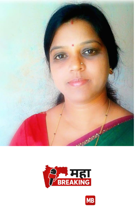 Vidya Gulabchand Chavare