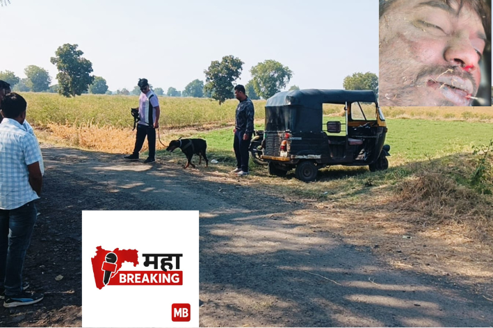 An auto driver was murdered