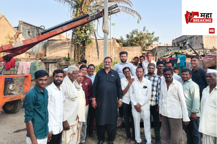 The electricity pole