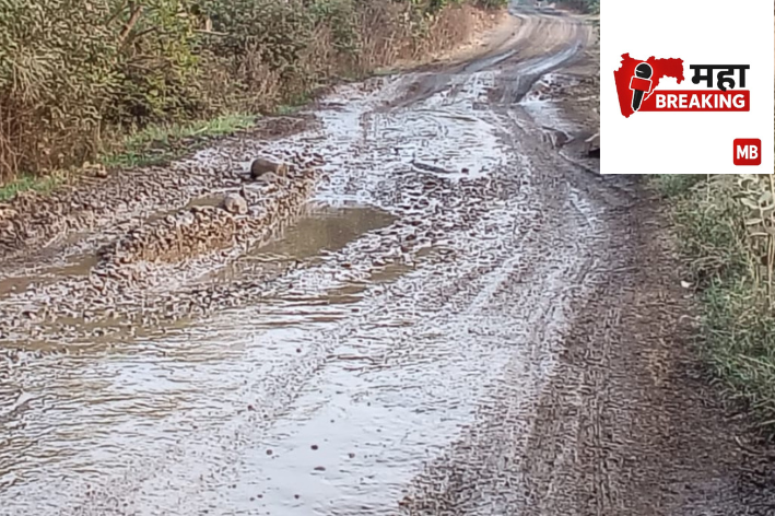 The Deulgaon Mahi-Isrul road