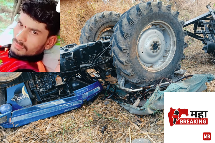 A 22-year-old man died