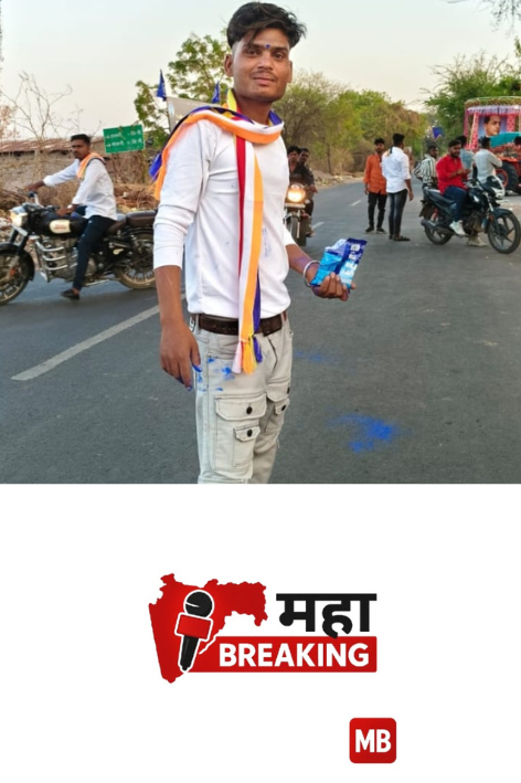 uncle brutally murdered